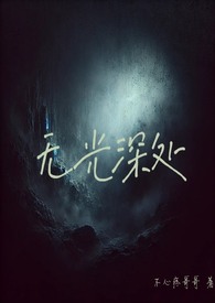 我国首次火星探测任务命名为